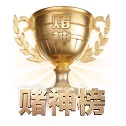 硬核体坛哨音已吹响,等您接管比赛